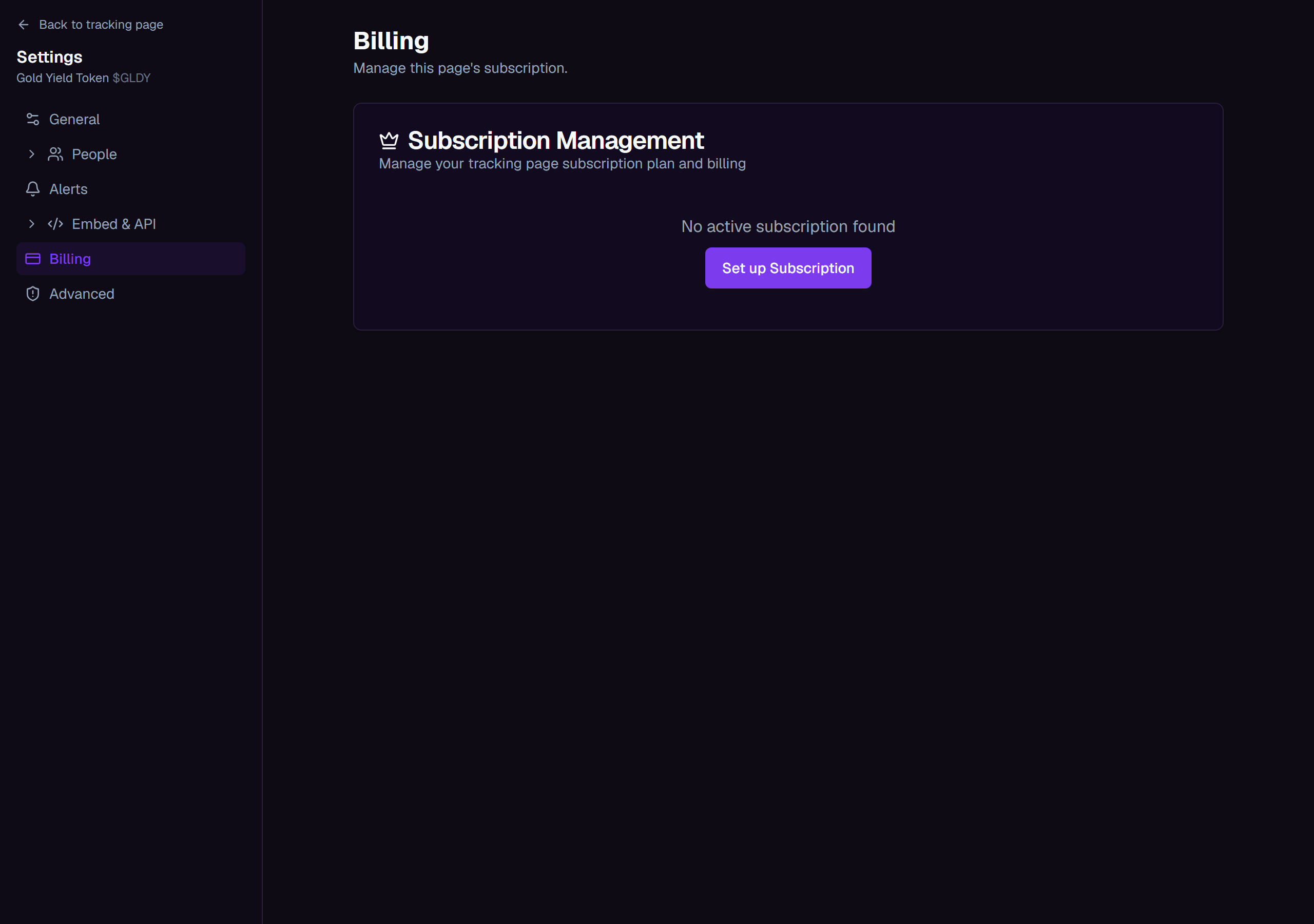 The Billing settings page for a tracking page, showing the Subscription Management card